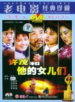 韩国护士做爰bd电影