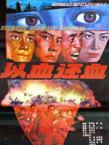 韩国护士做爰bd电影